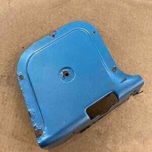 Jeep Wrangler Cj7 Cj8 81-90 Driver Left Full Hard Door Latch Cover
